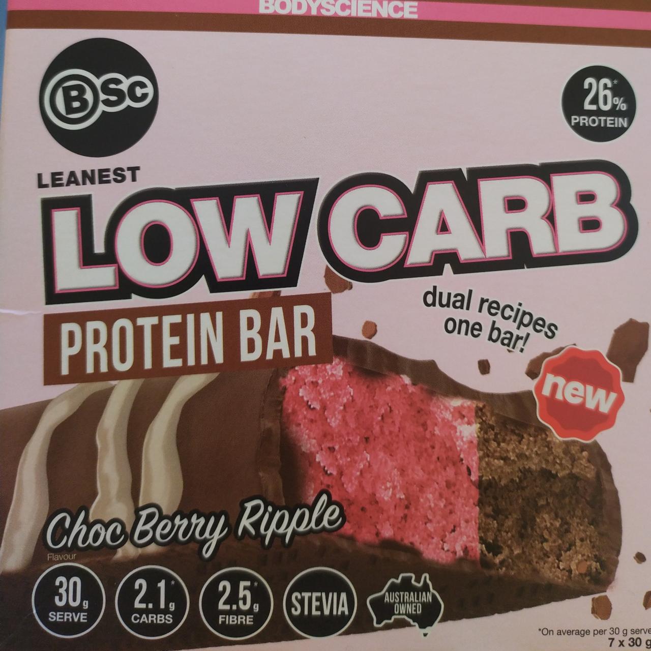 Fotografie - Low carb protein bar Choc Berry Ripple BSC