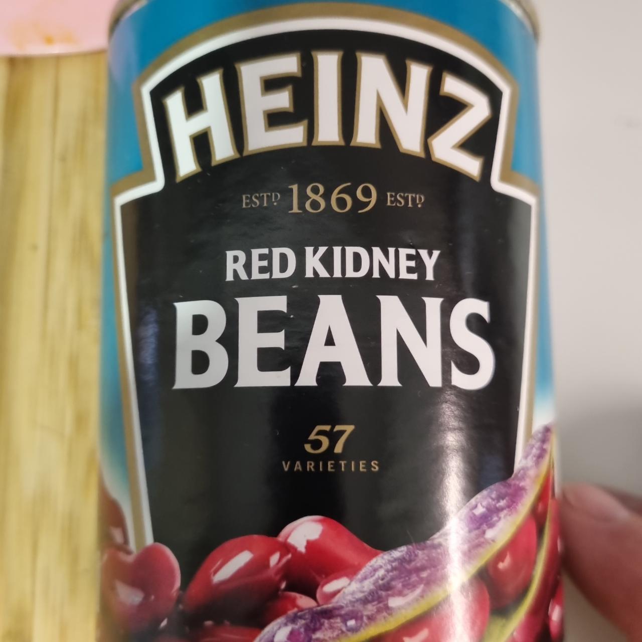 Fotografie - Red kidney beans Heinz