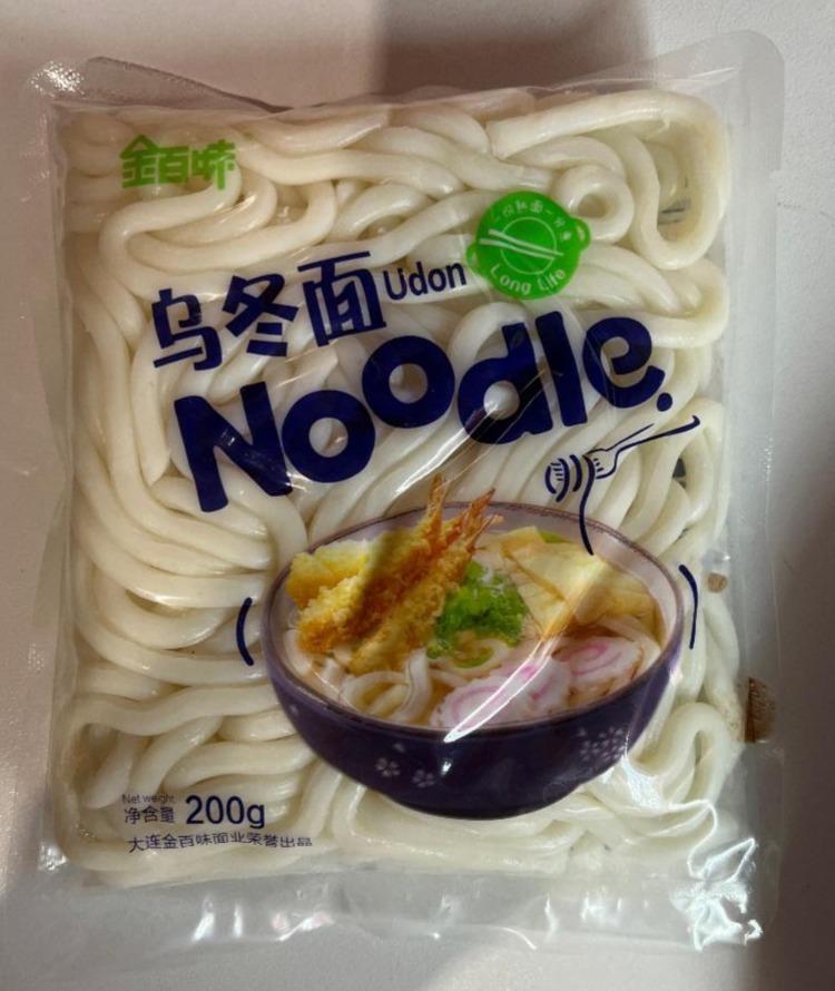 Fotografie - Udon noodle