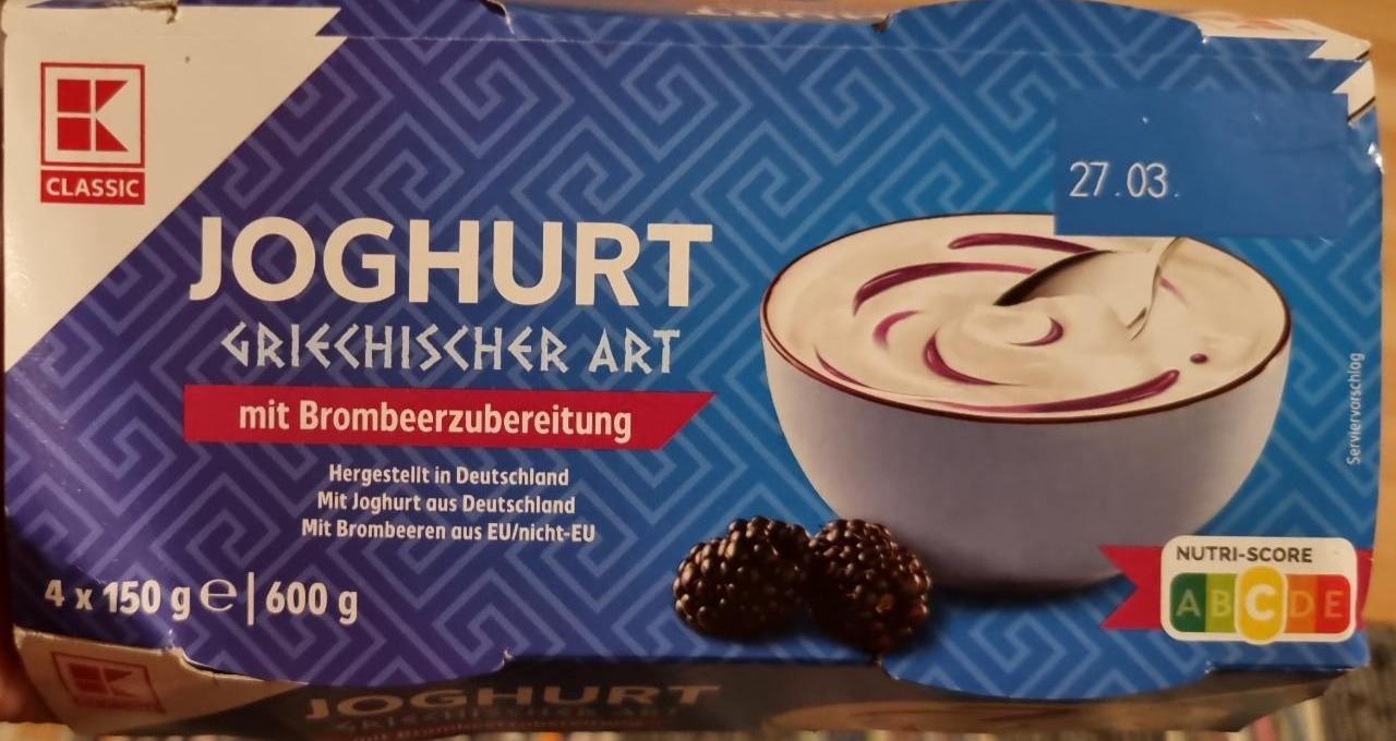 Fotografie - Joghurt griechisher art mit Brombeerzubereitung K-Classic