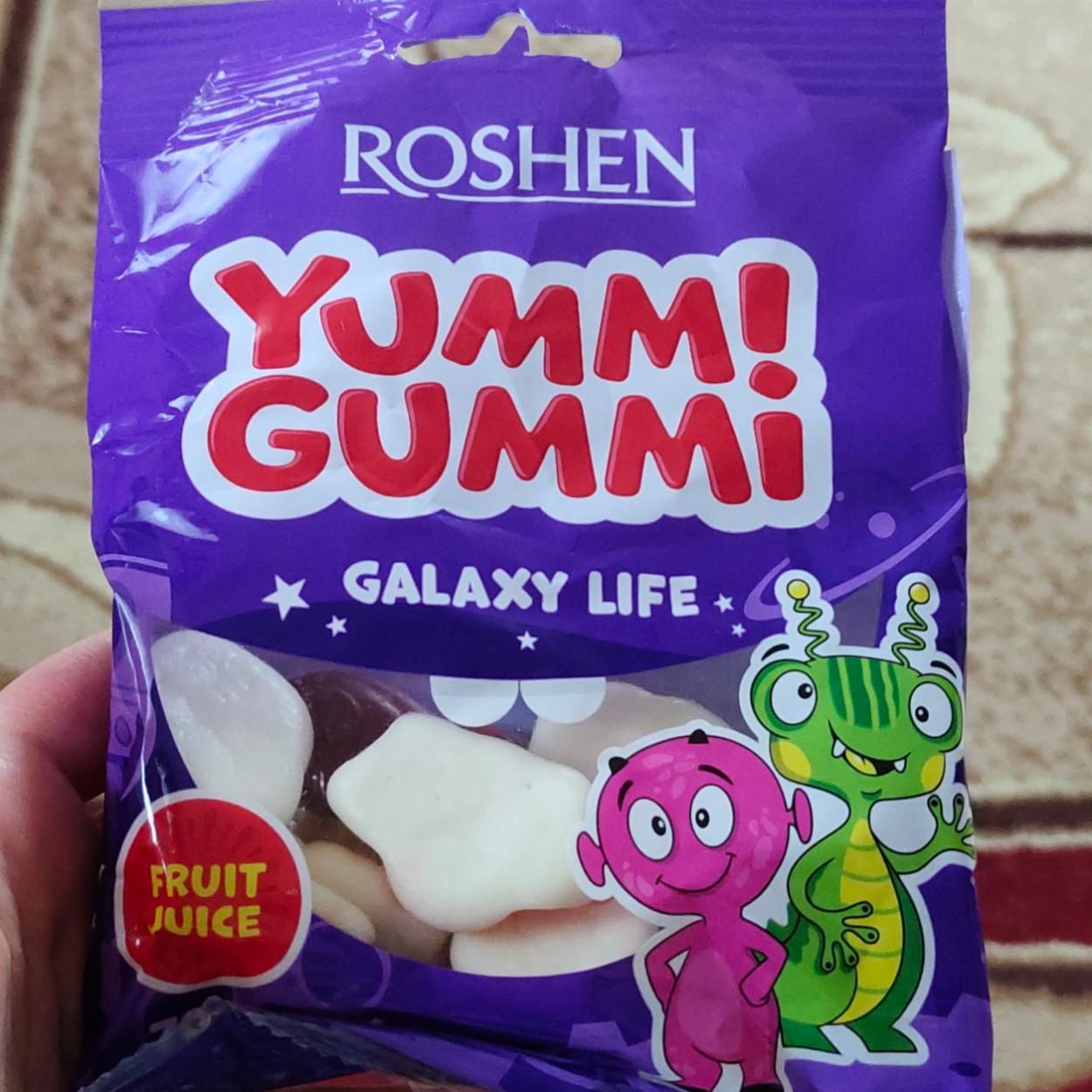 Fotografie - Yummi Gummi Galaxy life Jelly Candies Roshen