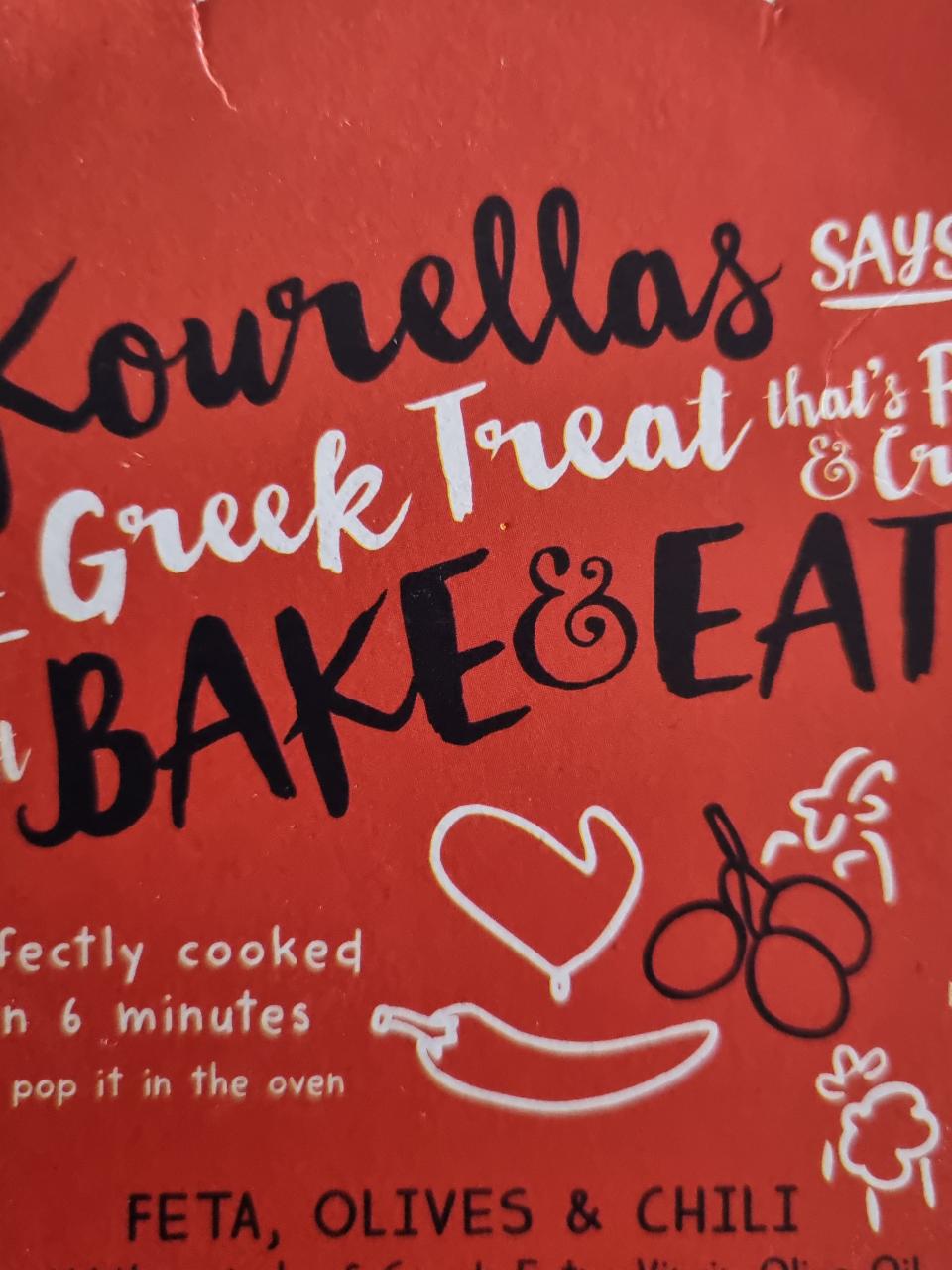Fotografie - kourellas greek treat bake & eat