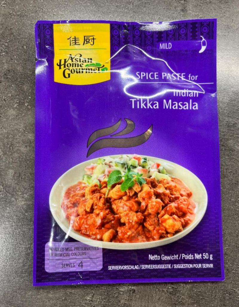 Fotografie - Spice Paste for Indian Tikka Masala Mild Asian Home Gourmet