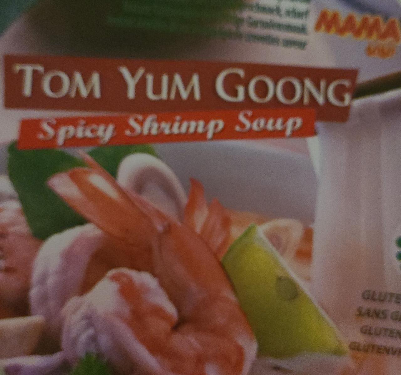 Fotografie - Spicy Shrimp Soup Tom Yum Goong