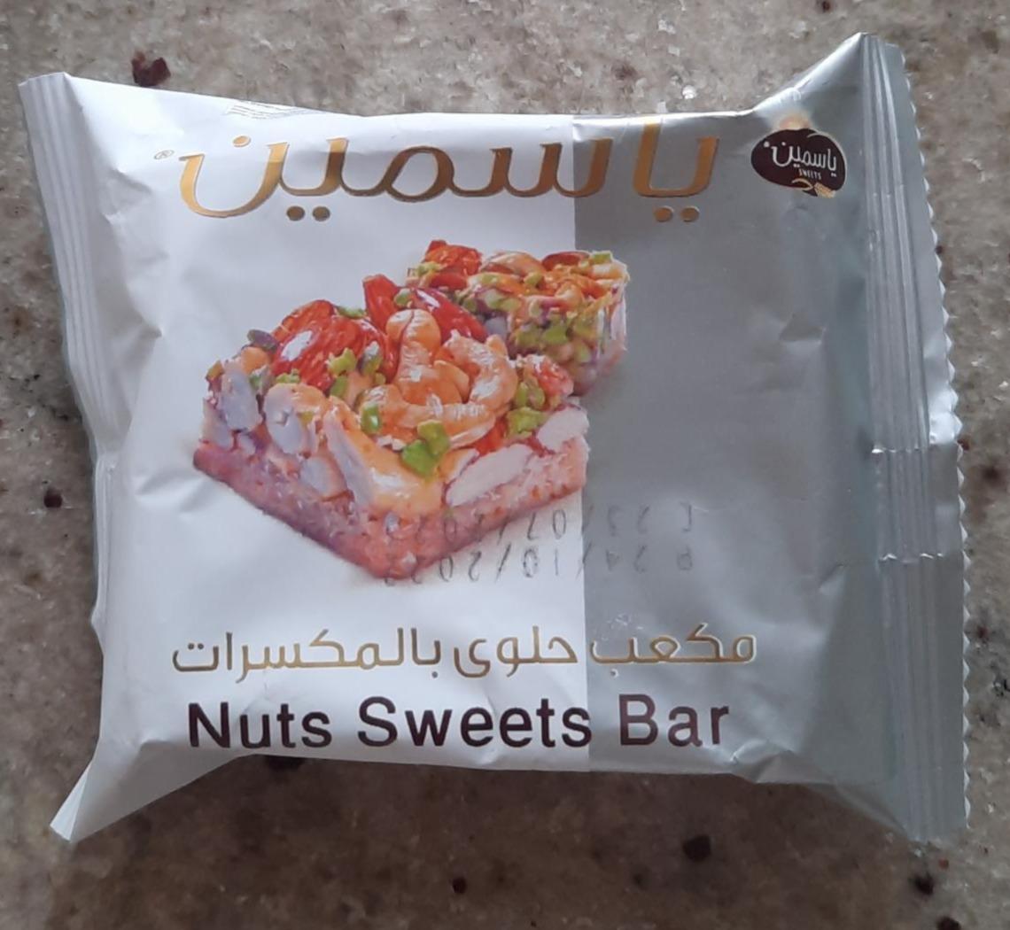 Fotografie - Nuts Sweets Bar