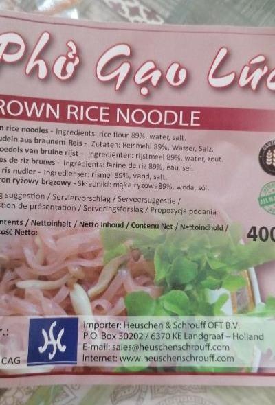 Fotografie - Brown Rice Noodle