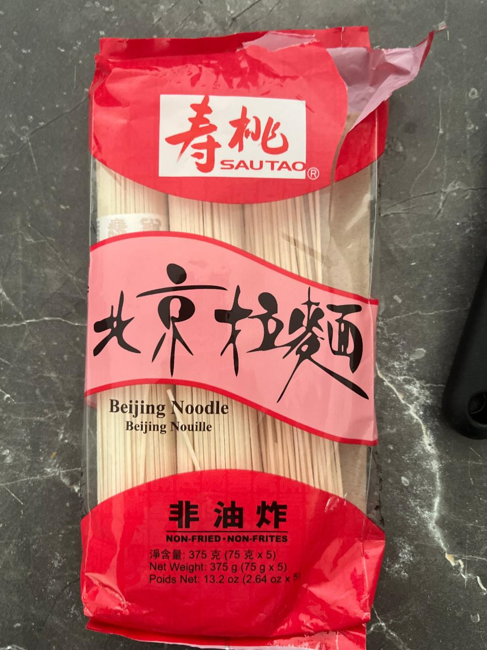 Fotografie - Beijing Noodle SauTao