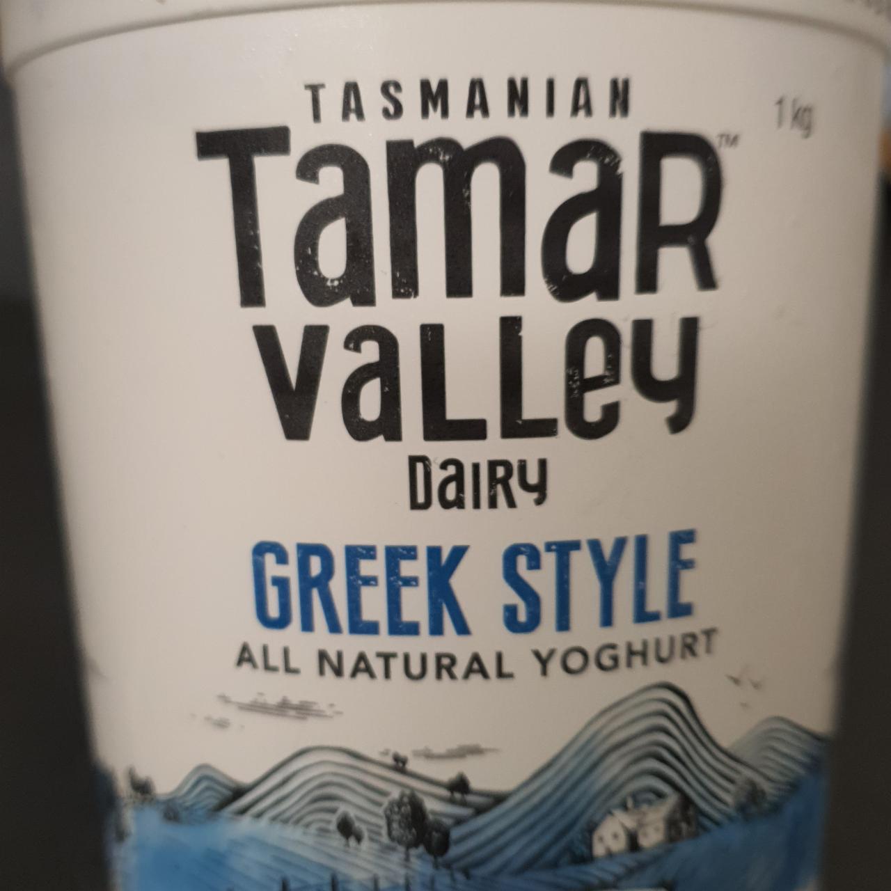 Fotografie - Greek Style All Natural Yoghurt Tamar Valley