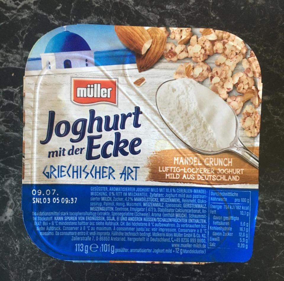 Fotografie - Joghurt mandel crunch Müller