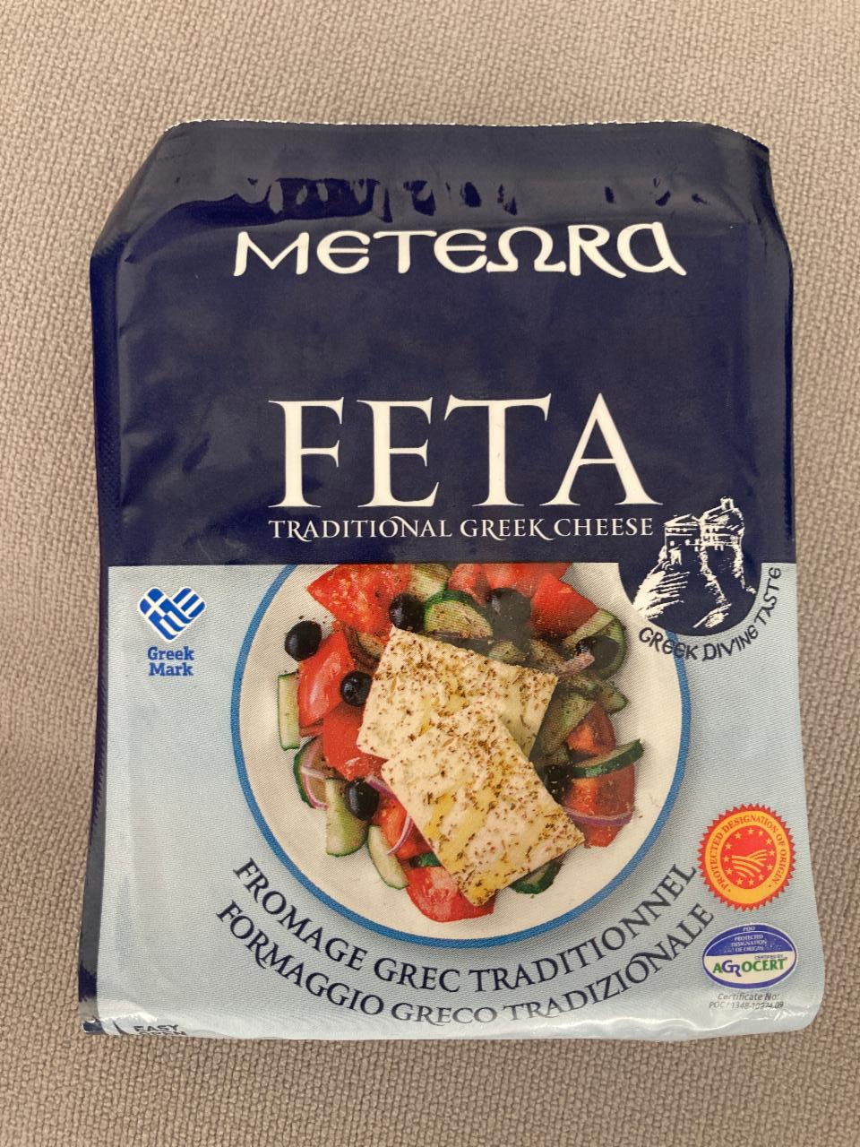 Fotografie - Feta Meteora