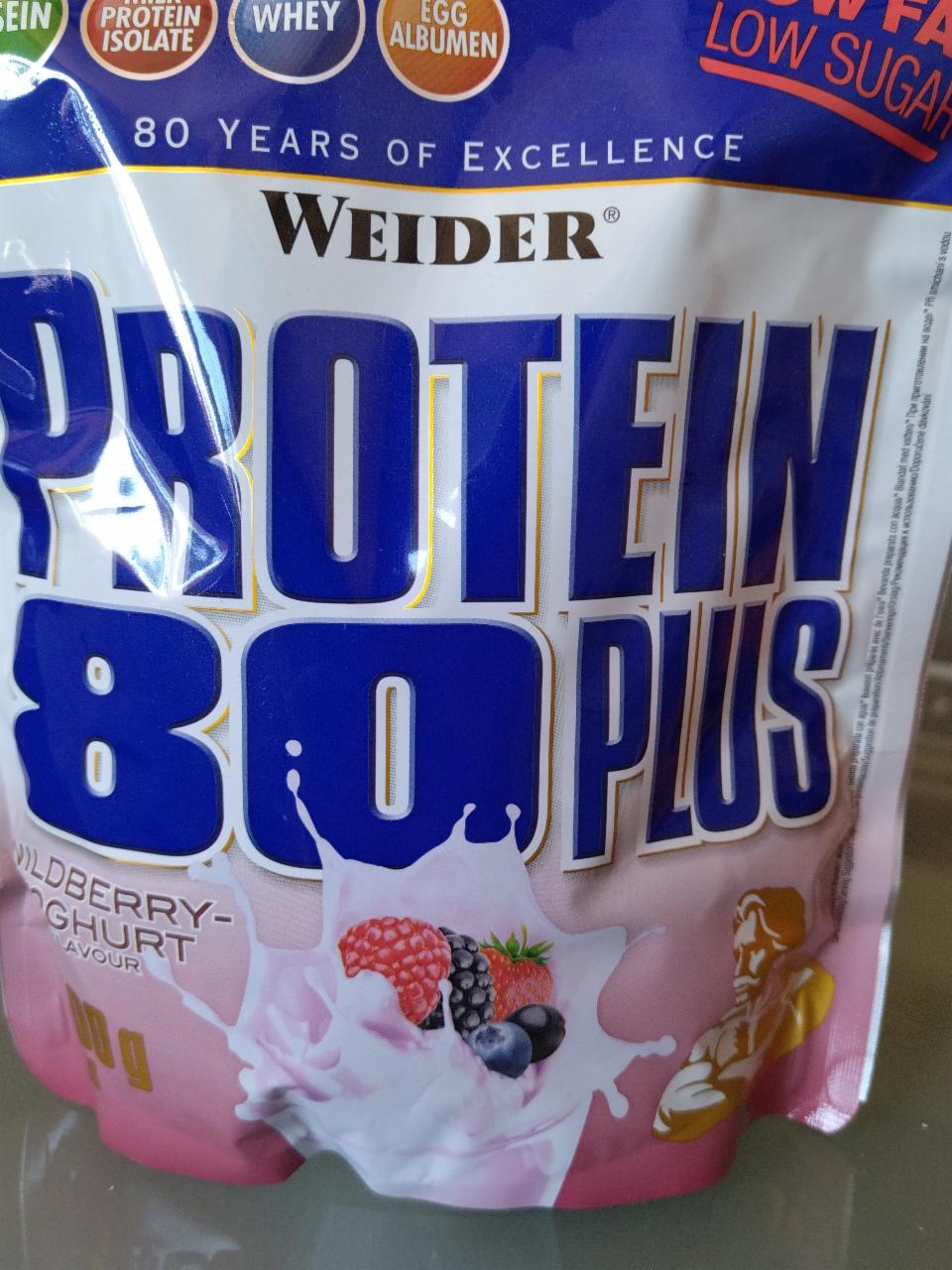 Fotografie - Protein 80 Plus Wildberry-yoghurt flavour Weider