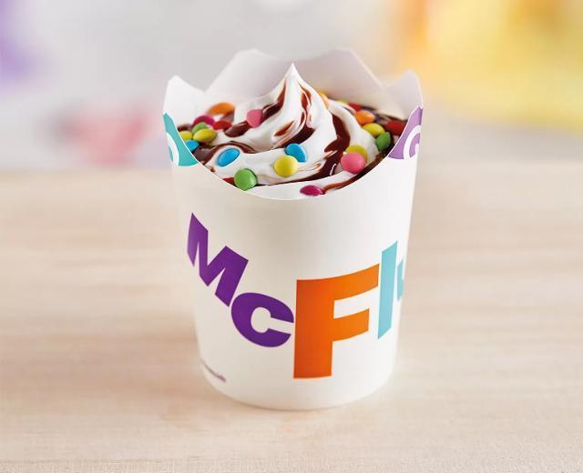 Fotografie - McFlurry mléčná zmrzlina bez topingov McDonald