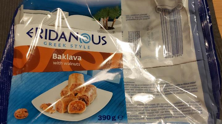Fotografie - Eridanous Baklava with walnuts