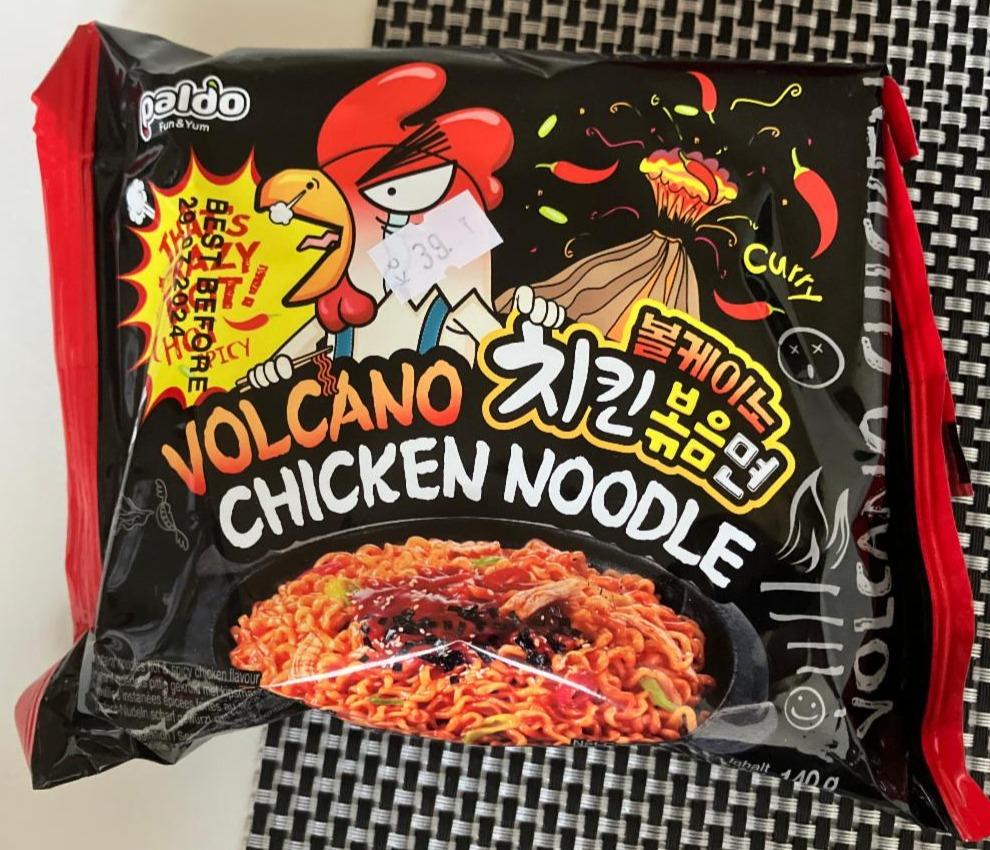 Fotografie - Volcano Chicken noodle instant
