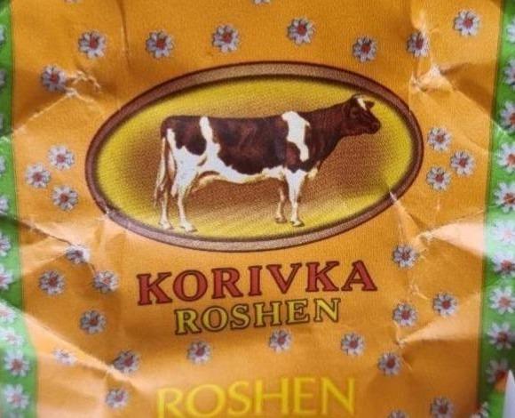 Fotografie - Krovka Roshen Billa