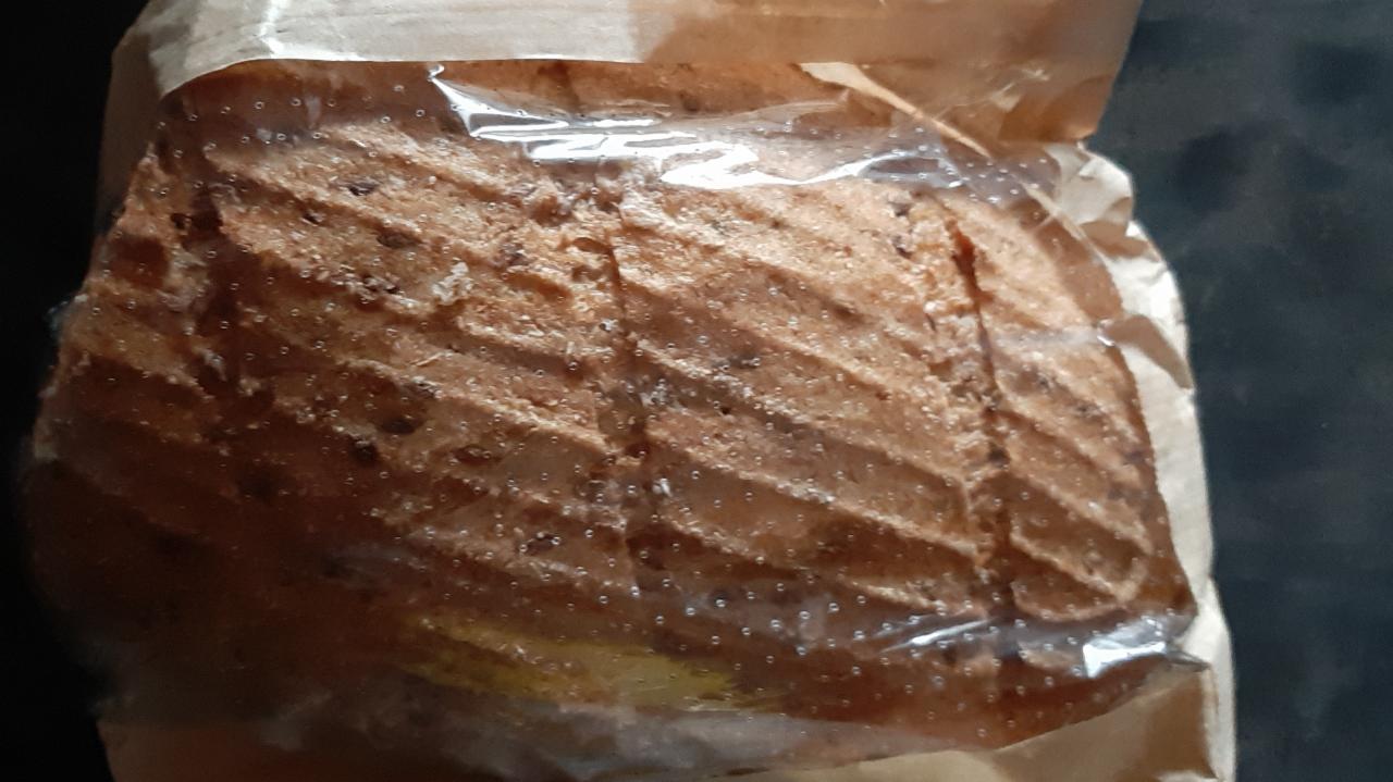 Fotografie - Bio špaldový celozrnný kváskový chlieb s ľanom