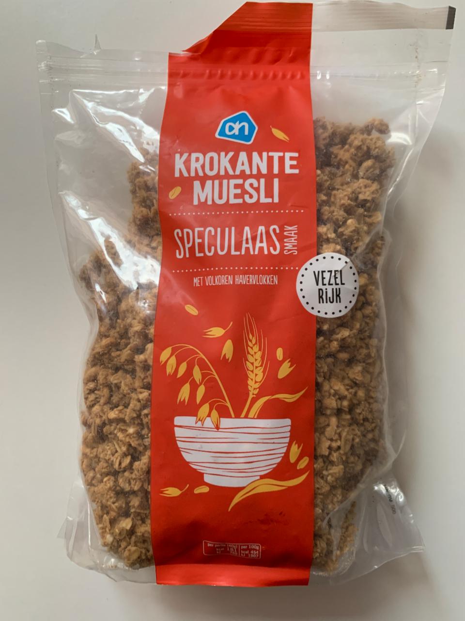 Fotografie - Krokante Muesli Speculaas smaak AH