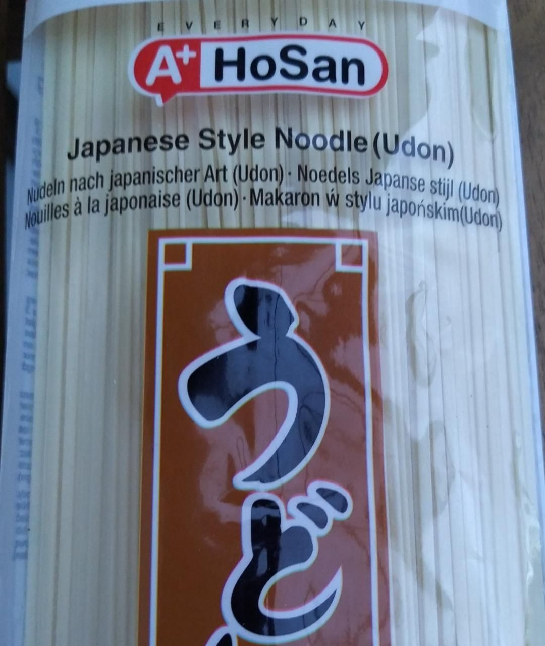 Fotografie - Japanese Style Noodle