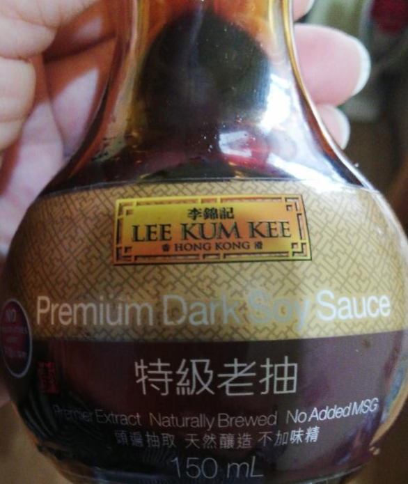 Fotografie - Premium Dark Soy Sauce