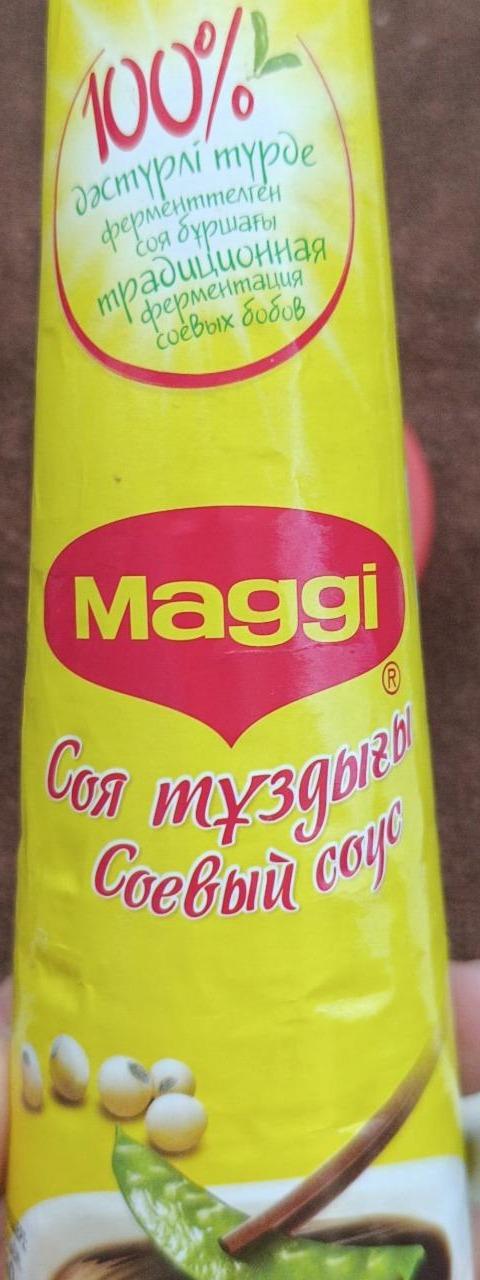 Fotografie - Sójová omáčka originál Maggi