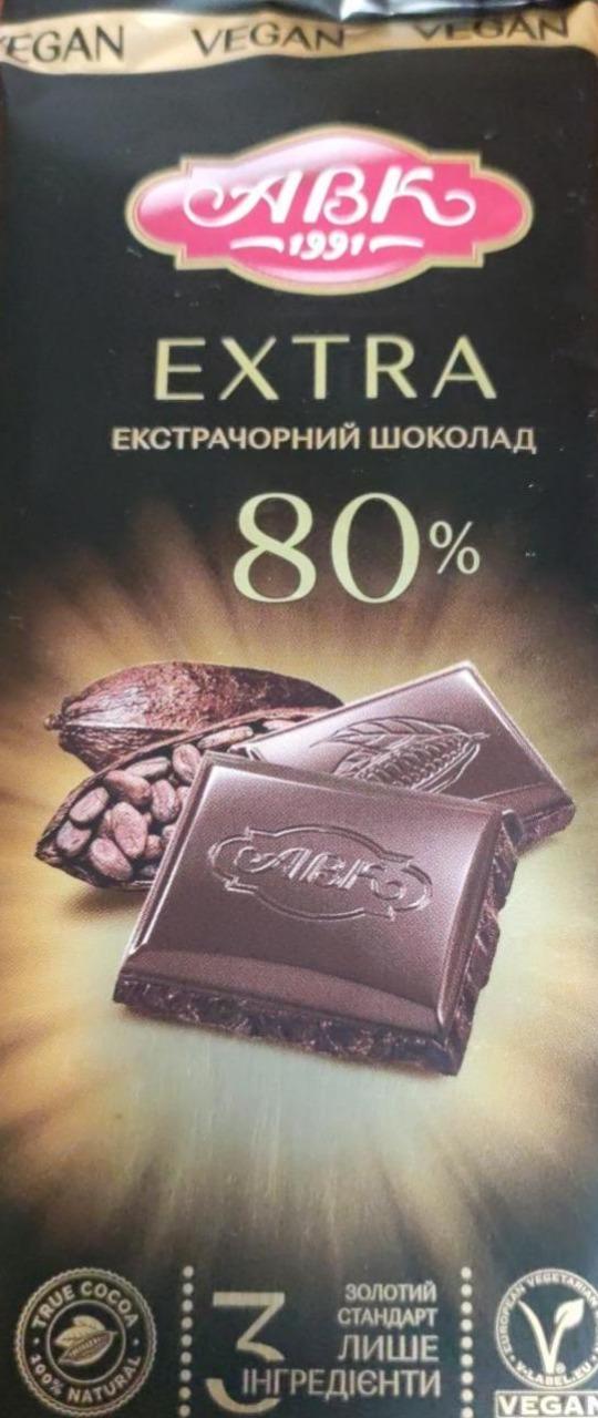 Fotografie - Extra 80% dark chocolate ABK