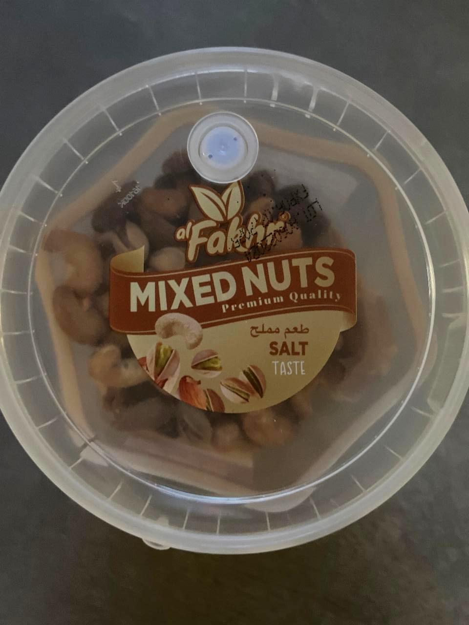 Fotografie - Mixed Nuts al Fakhr