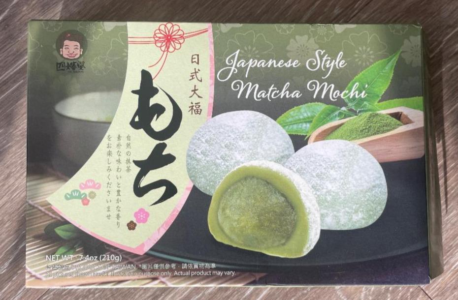 Fotografie - Japanese Style Matcha Mochi