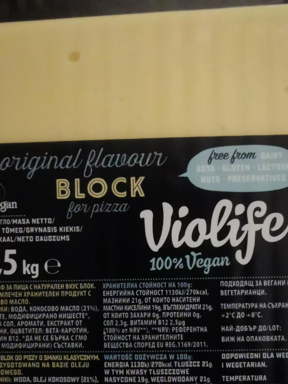 Fotografie - original flavour Block for pizza Violife