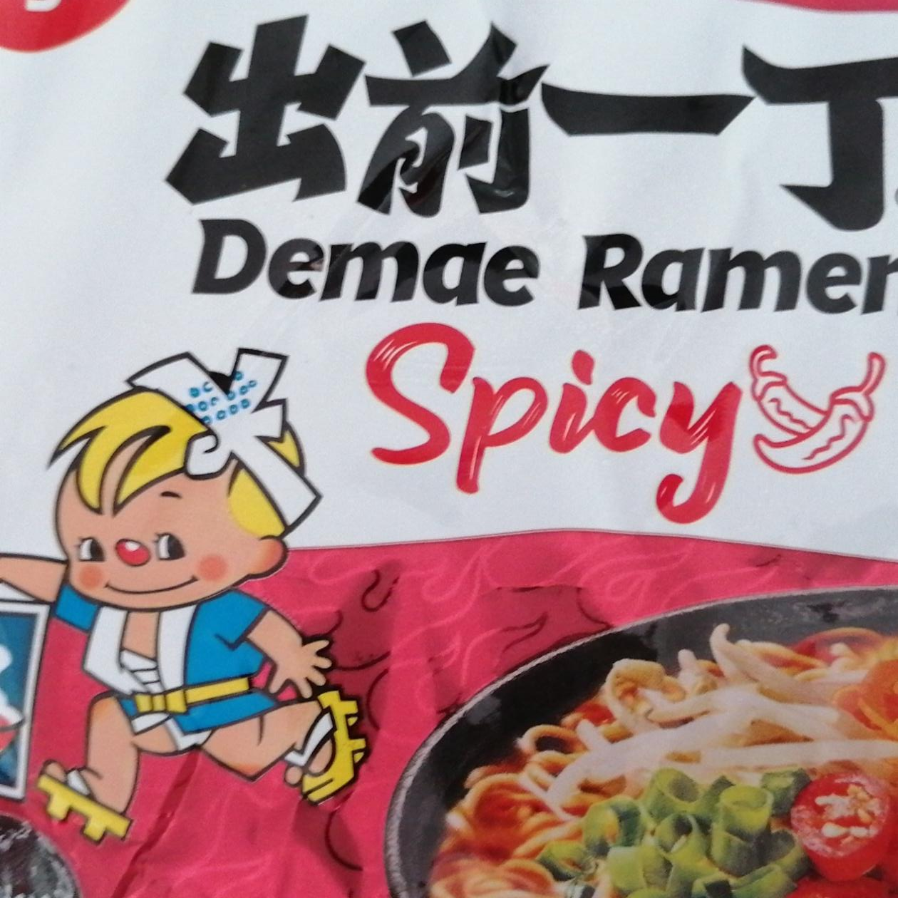 Fotografie - Demae Ramen Spicy