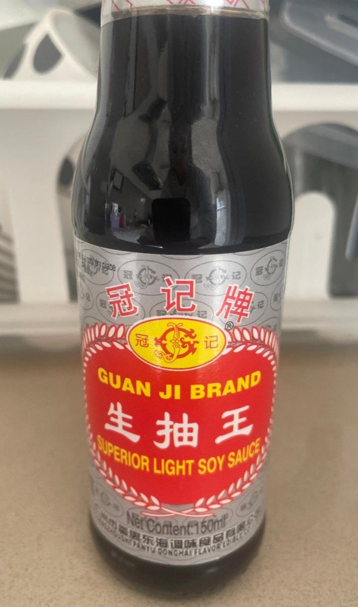 Fotografie - Superior Light Soy Sauce Guan Ji Brand