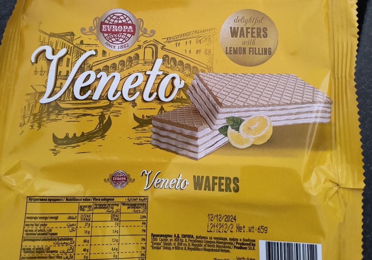 Fotografie - Veneto Wafers with Lemon filling Evropa