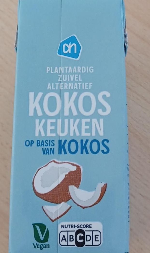 Fotografie - Koos Keuken AH