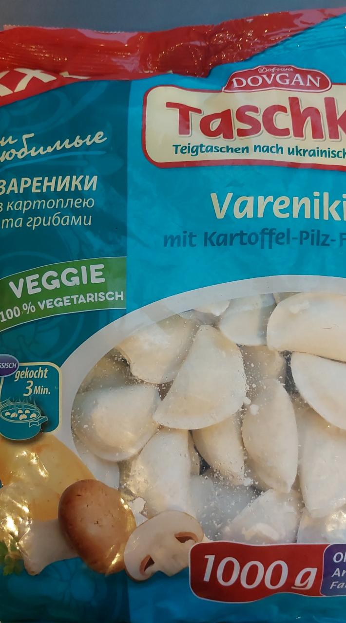 Fotografie - Vareniki mit Kartoffel - Pilz - Füllung