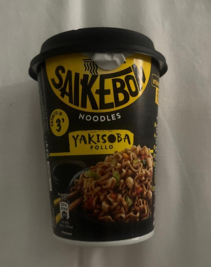 Fotografie - Saikebon Noodles Yakisoba Pollo