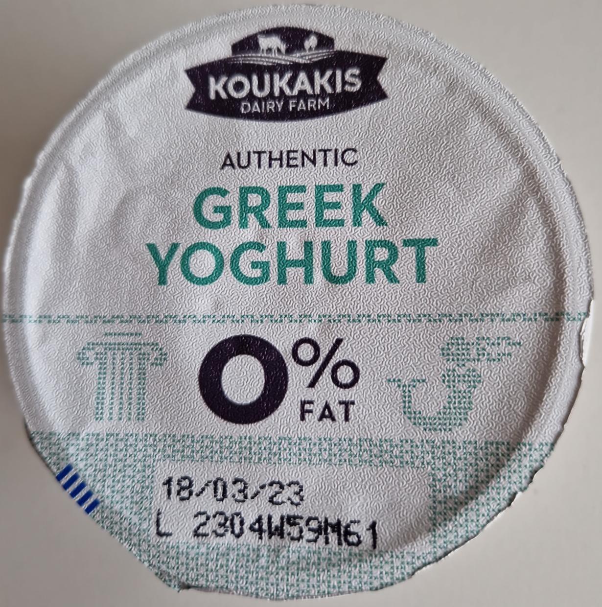 Fotografie - Greek Yoghurt 0% fat Koukakis