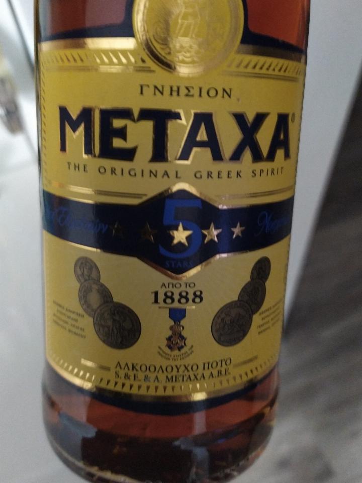 Fotografie - Metaxa 5* 38%