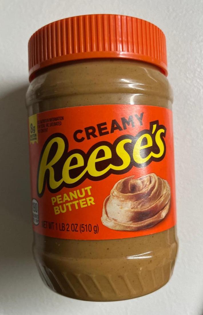 Fotografie - Reeses Creamy Peanut Butter