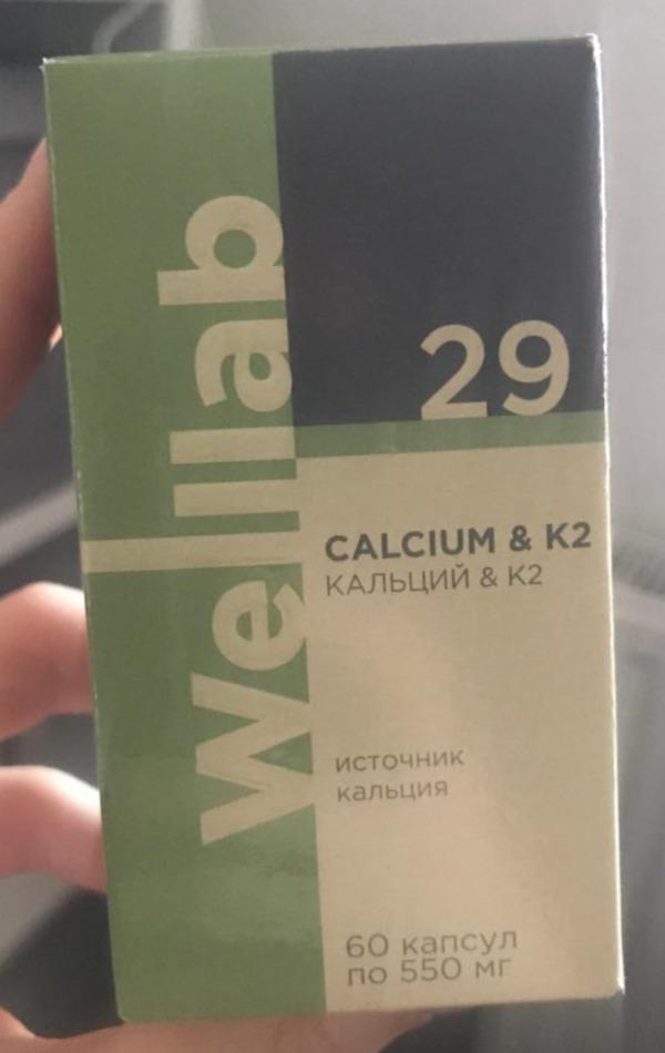 Fotografie - Calcium & K2 Welllab