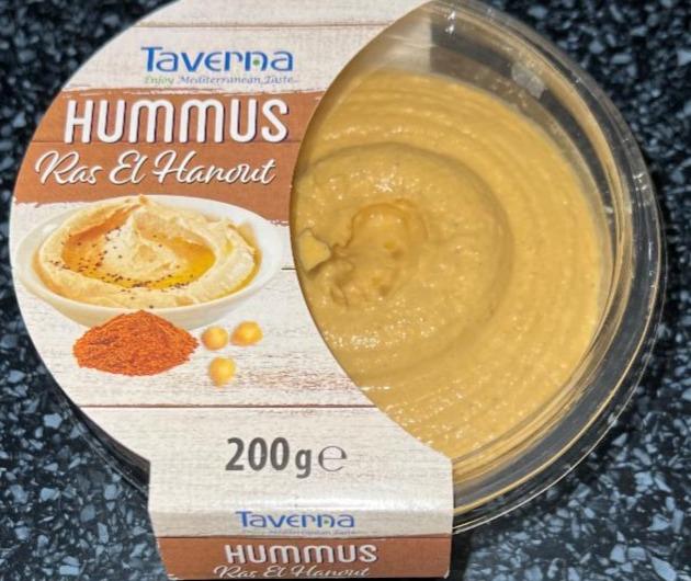 Fotografie - Hummus Lebanese with Ras El Hanout spice