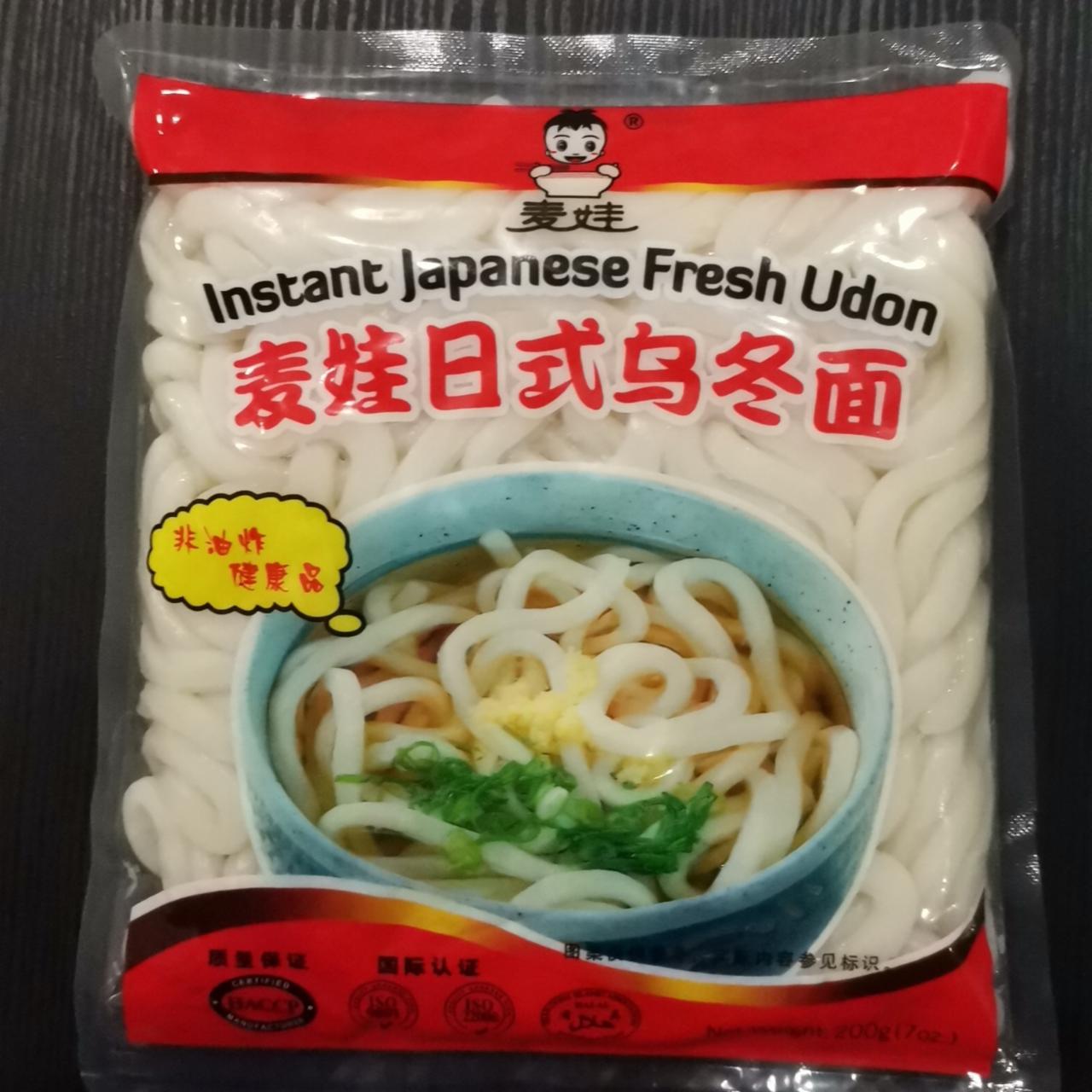 Fotografie - Instant Japanese Fresh Udon