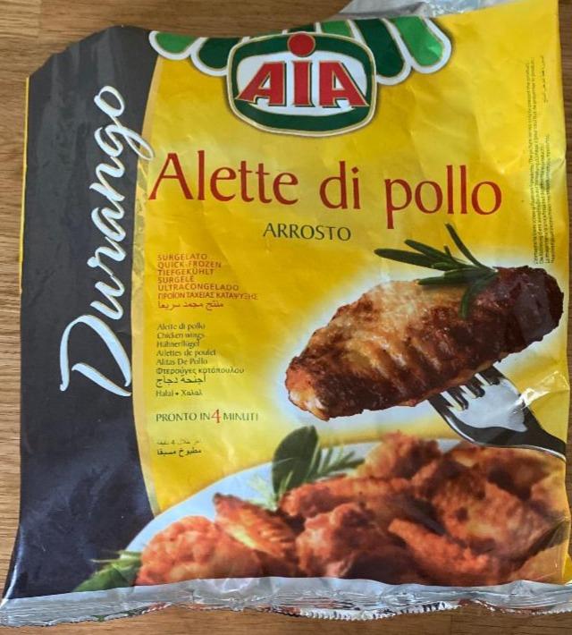 Fotografie - AIA alette Di pollo