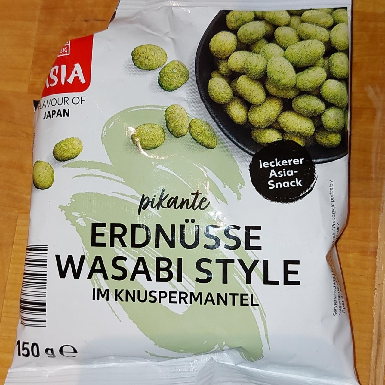 Fotografie - Pikante Erdnüsse Wasabi Style im Knuspermantel K-Classic