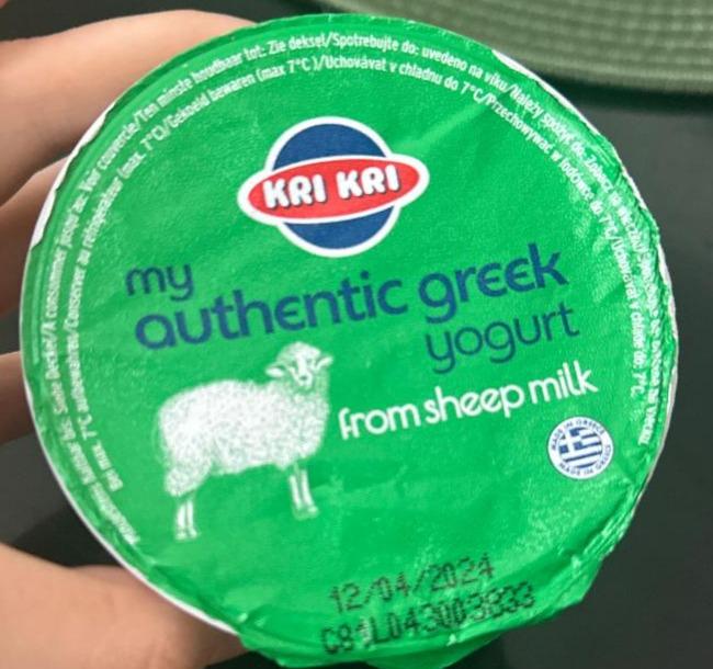 Fotografie - My authentic greek yogurt from sheep milk Kri Kri
