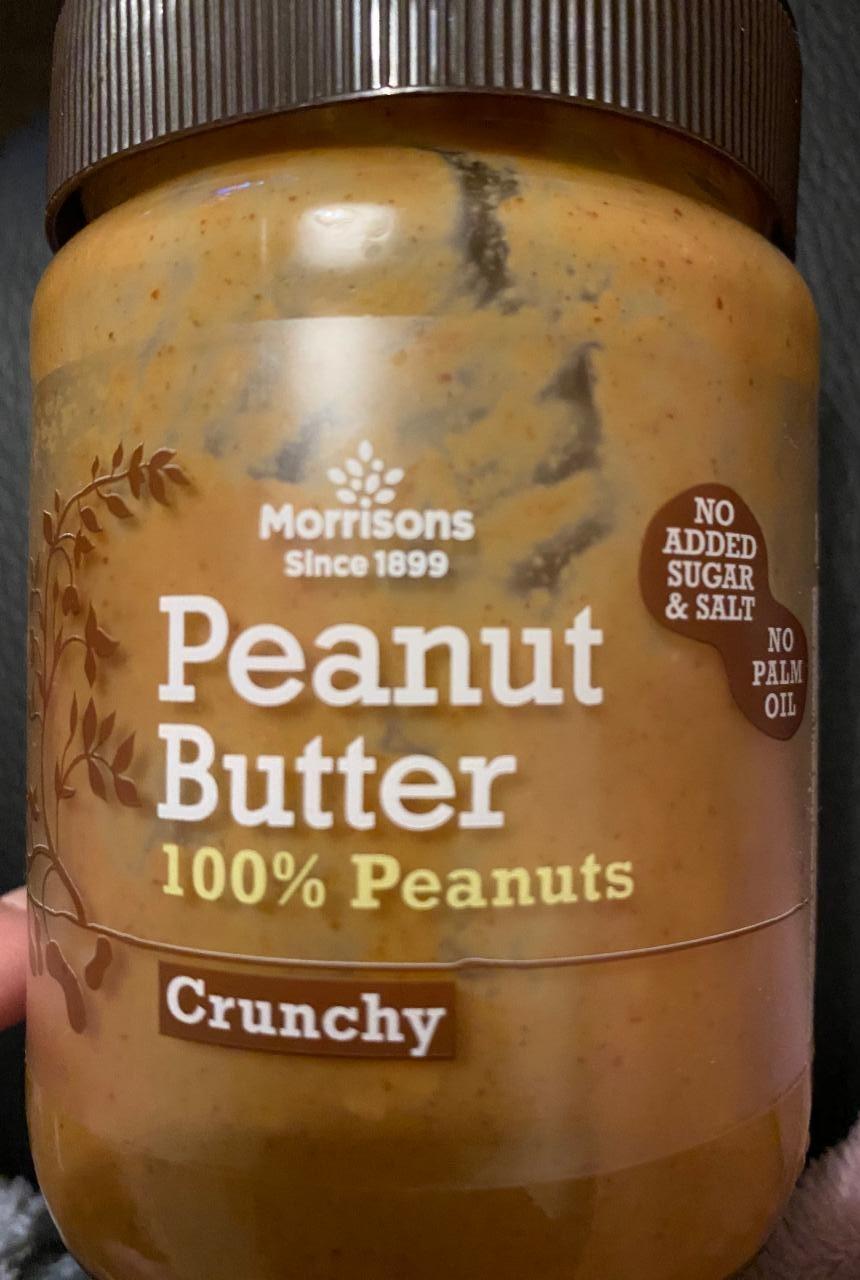 Fotografie - peanut butter 100% crunchy