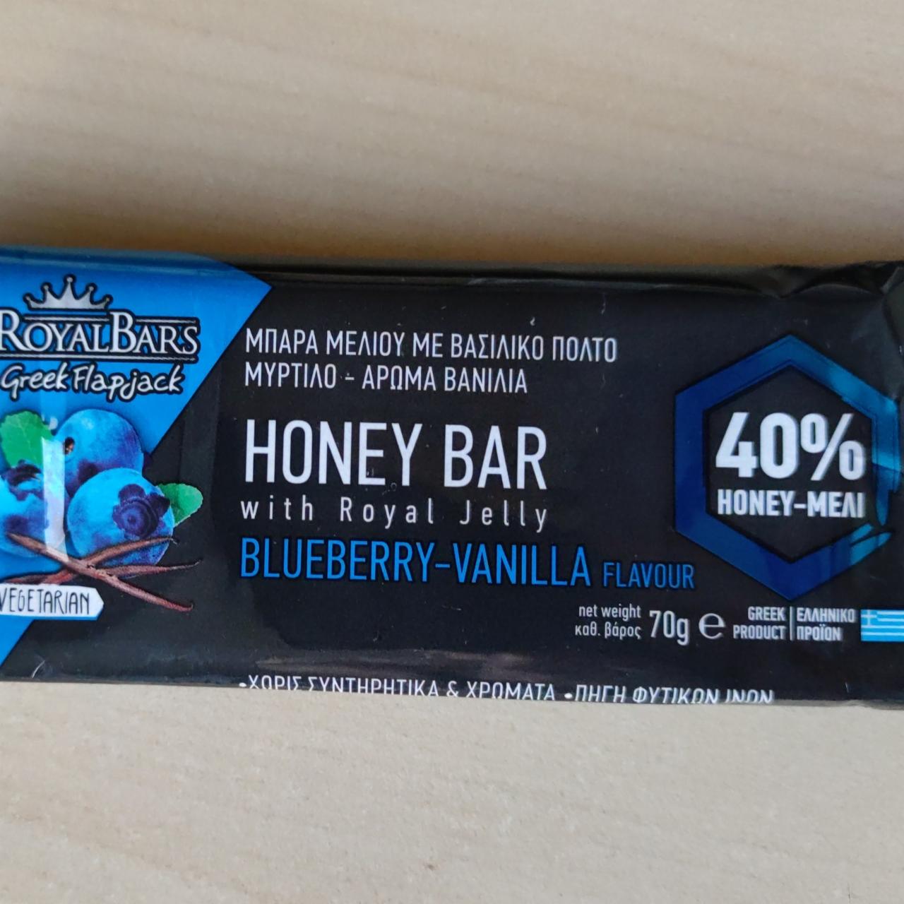 Fotografie - honey bar with royal jelly blueberry - vanilla
