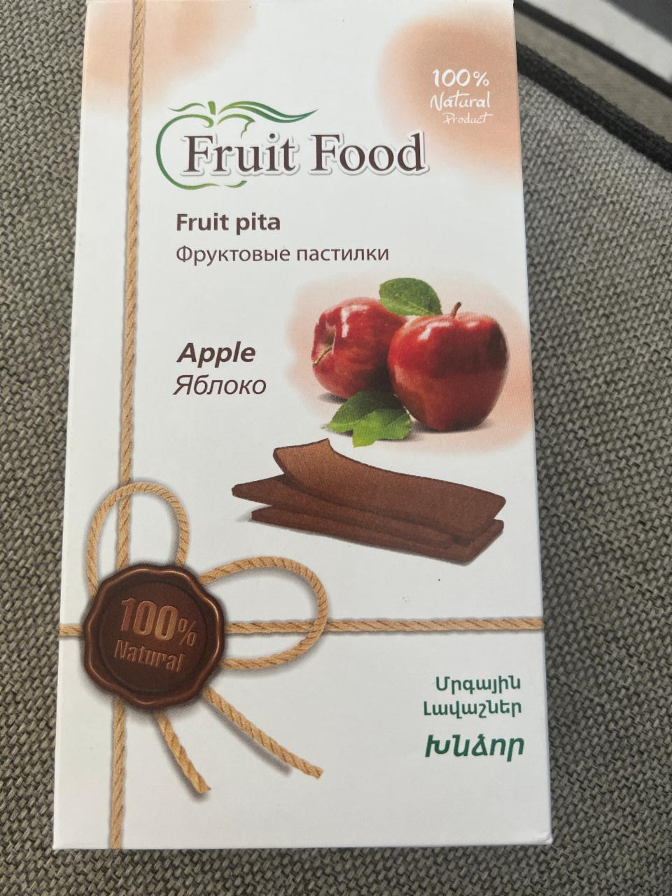 Fotografie - Fruit Food Apple slnkom sušené