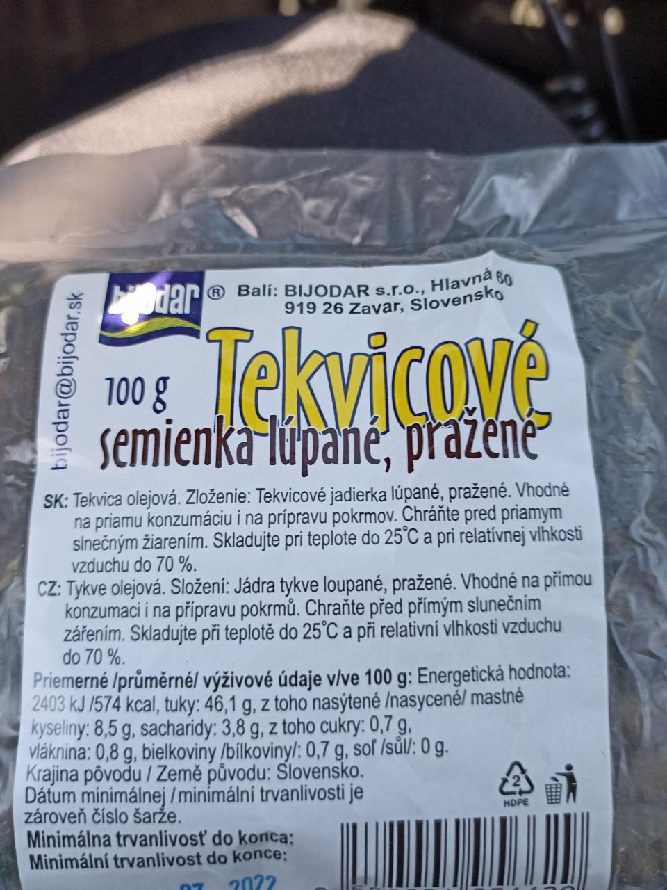 Fotografie - Tekvicové semienka lúpané, pražené