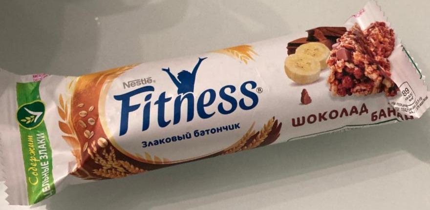 Fotografie - Nestlé Fitness Choco Banana