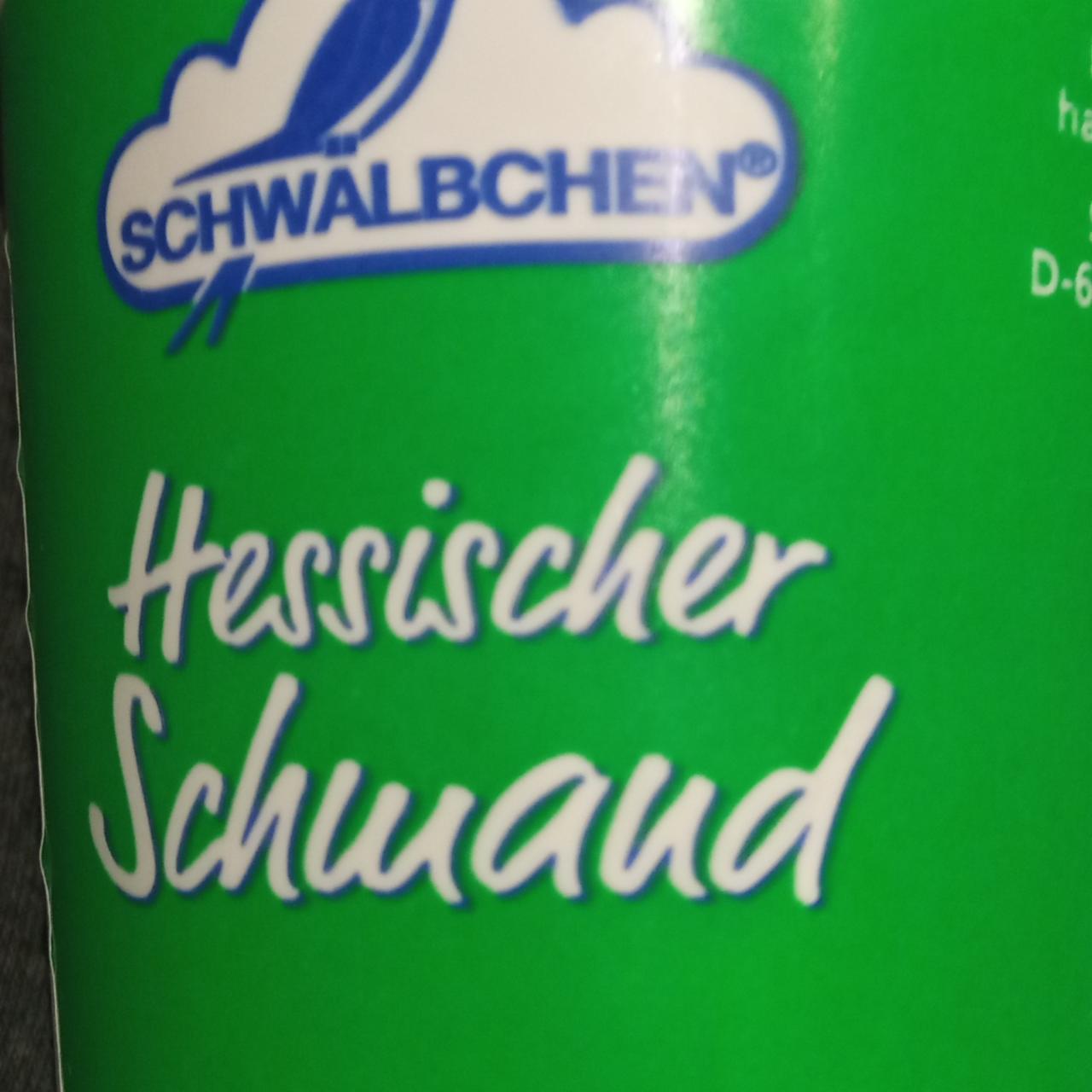 Fotografie - Hessischer Schmand 20% Fett Schwälbchen