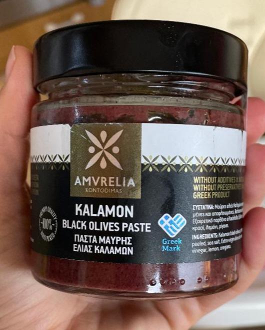 Fotografie - Kalamon Black Olives Paste Amvrelia